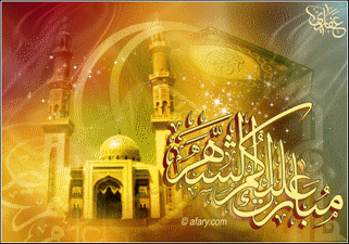  Mabrouk Ramadan 